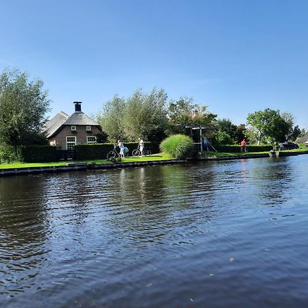 Hoeve Montigny B&B Giethoorn Zewnętrze zdjęcie